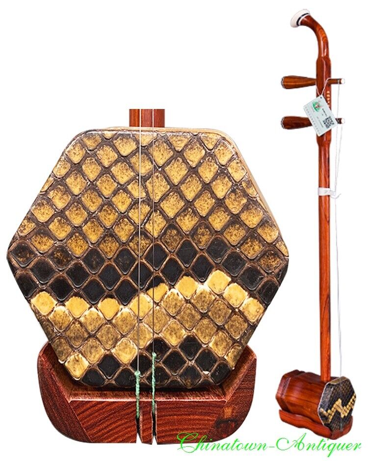 Wanqixing Erhu Chinese 2-string Violin Fiddle Red Sandalwood 製琴大師萬其興親斫二胡 #0378