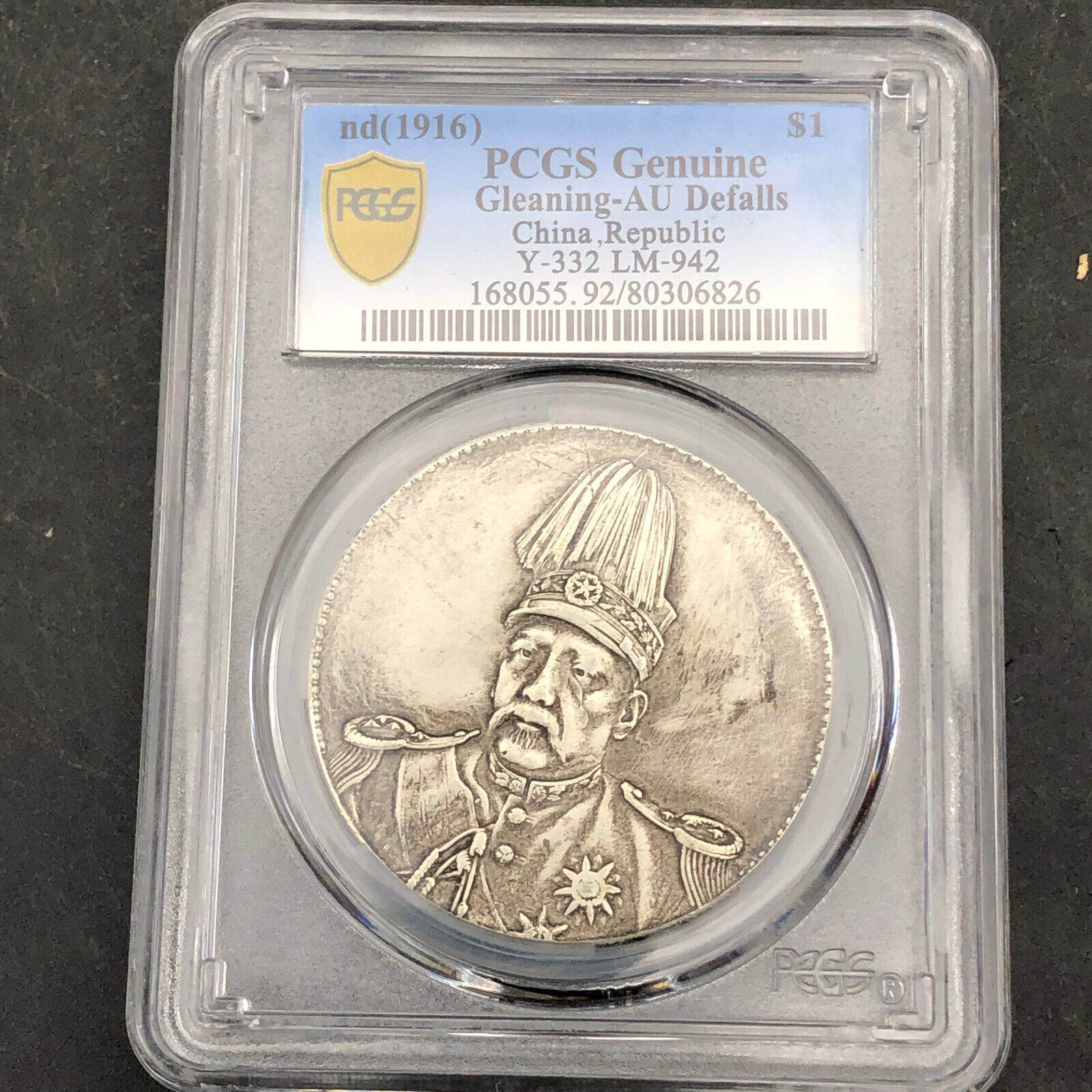 1916 China Republic,Yuan Shih Kai Silver Dollar Coin PCGS Genuine