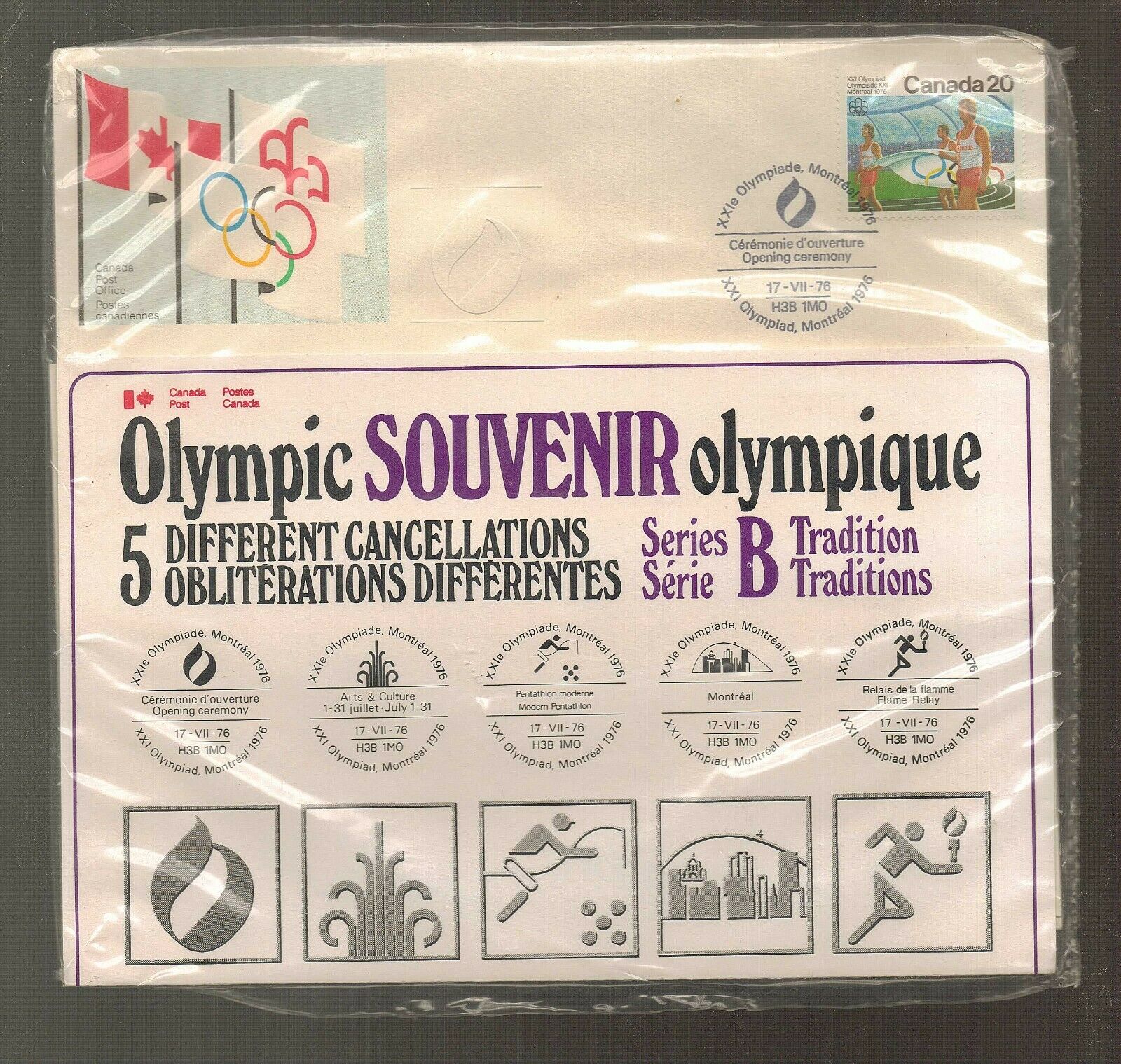 MONTREAL CANADA 1976 OLYMPIC  SOUVENIER COLLECTION 5 DIFFERENT CANCELS SERIES B
