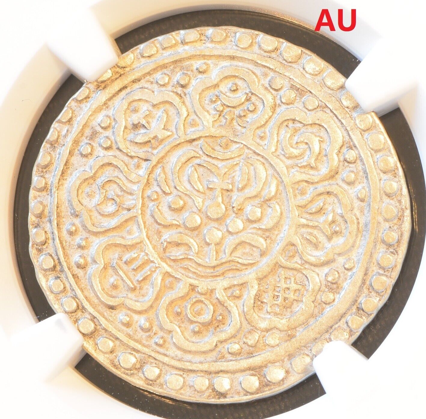 (1880-92) China TIBET TANGKA TYPE B  Silver Coin NGC AU Details
